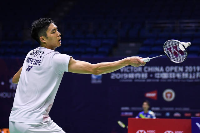 我们或许会 我们或许会