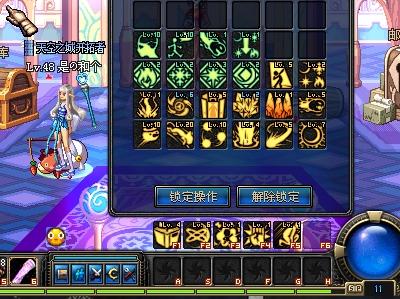 世界杯重心 世界杯重心